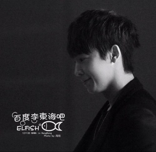 SUPERJUNIORどんへbot。botの意味がわかるやつだけフォローよろしくな？あくまでも俺はbotだ。本人に似れるように日々努力中。 E.L.Fはハグまでな？kkフォロー→@、バイバイ→ブロック。