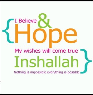 اللَّهُمَّ لك الحَمدُ كُلُّه، ولك المُلْكُ كُلُّه، بيَدِك الخَيرُ كُلُّه، إليكَ يُرجَعُ الأمْرُ كُلُّه، عَلانيَتُه وسِرُّه،