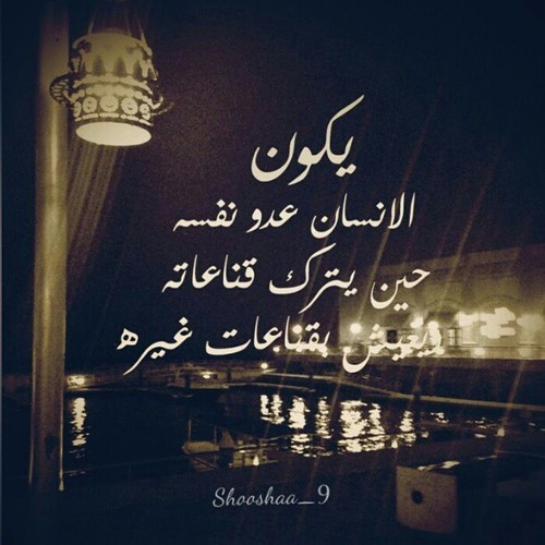 FahadFahado642's profile picture. I'M Fahad