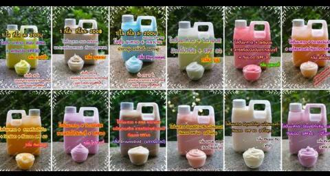 โ ล ชั่ น ม ะ ห า ด กิ โ ล 180฿ (ช่วงโปรโมชั่นน),preorder 200 ml   contact me : line pinniqq,whatsapp,DM,mention☜