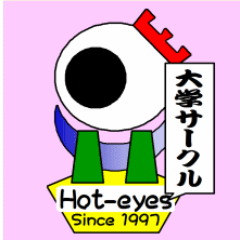 「大学祭」のアカウントさんを追い駆けて居マッスル!
※関連: 大学サークル(地域別) @Circle_jp &(分野別) @Univ_circle ほか
関東 @Edo_univ & 近畿 @kyo_univ .
保管庫:大学祭 ~2013 @Univ_Fes_2013 by ほっとあいず @hot_eyes