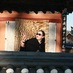 May Dy 李美琳 (@maylyn) Twitter profile photo