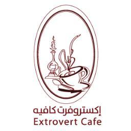 Extrovert Cafe