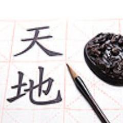 kelonging's profile picture. エコノミスト