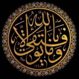 IssamKarazi's profile picture. 