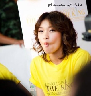Just Bot not REAL.
 {Real @_Gadisz} ♥
1'st Single : แล้วฉันต้องรักใคร.
 ♥ 4.11.2012 ♥