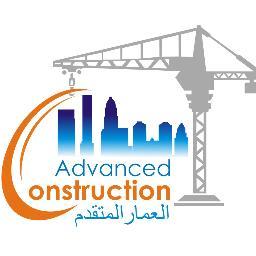 Advance Construction Profile
