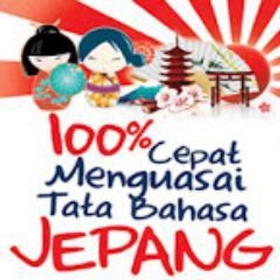 11+ Contoh Soal Jlpt N5 - Kumpulan Contoh Soal