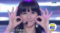 Perfume かしゆかlove Utaretayo Twitter