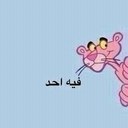 محمد (@055_uae) Twitter