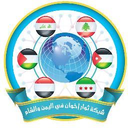 طالب جامعي كلية الطب