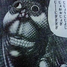 腰に布を巻いたテラフォーマー ヒャッハー メスだ 秋田奈々緒を肩に抱えて 腰に布を巻いたテラフォーマー ヒャッハー メスだ 秋田奈々緒を肩に抱えて