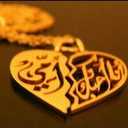 همس المشاعر (@0562210) Twitter