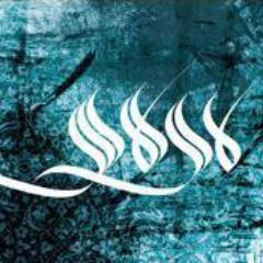 ismeArslan's profile picture. believer in transcending barriers, both personal and societal. looking to play my role in the struggle.