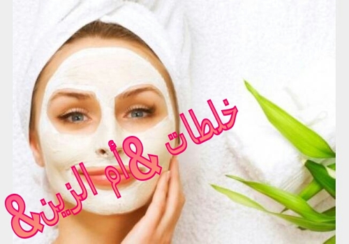 لطلب ©داخل الكويت : 50642977
للاستفسارات : 0096550642977
لطلب © خارج الكويت مندوبتي من السعودية لاستقبال طلبات الخليج والدول العربيه: 00966550471858
