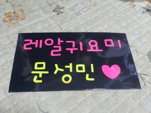 ty7942's profile picture. 