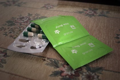 Haco_gSd's profile picture. 