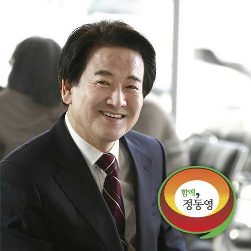 부산역에서 파리행 기차표를!!