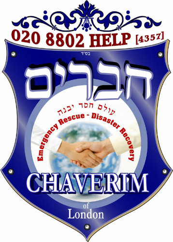 Chaverim Emergency Service: Search & Rescue/Recovery Disaster. In an emergency always dial 999 first: Info-Email Chaverimes@gmail.com CERE