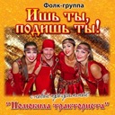 Алексей Мелещенко (@alexproish) Twitter