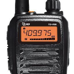 Two way radio manufacture since 2000. Provided Two way radio OEM/ODM