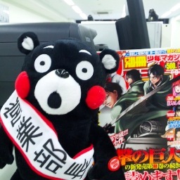 佐々木さすけ乃丞さんのプロフィール画像