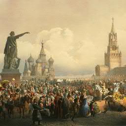 MoskvaBlog's profile picture. Приглашаю Вас принять участие в освещении темы Достопримечательности Москвы