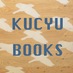 空中ＢＯＯＫＳ (@kucyubooks) Twitter profile photo