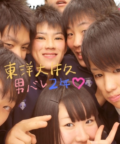 たかはしかずき Kazuteruru628 Twitter