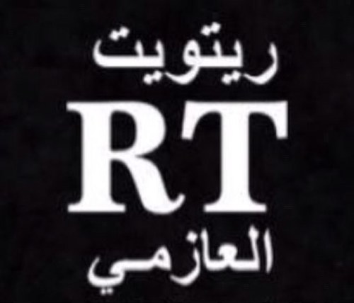 rt_9006's profile picture. 