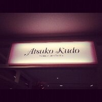 Atsuko Kudo Latex (@atsukokudolatex) 's Twitter Profile