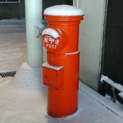 みなとがわ。