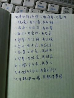 新手上路
