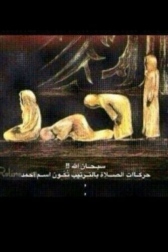 #ريتويت_مليون_استغفار 
استغفرالله