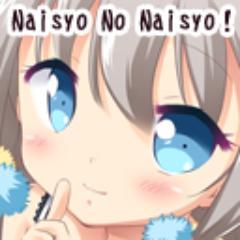 天江梅utata　＿utata×for adult×さんのプロフィール画像