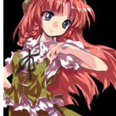 Guardiana y Jardinera de la Mansion Scarlet Devil | #SpanishFakeGensokyo | @SkeletonDhan