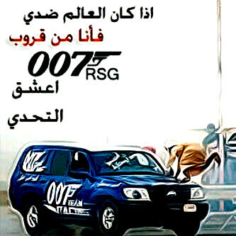 eioodalhammadi's profile picture. 