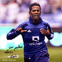 عزوز الشهري (@0565800652azooz) Twitter