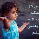 ehab william kamel - @ehabwkamel - Twitter