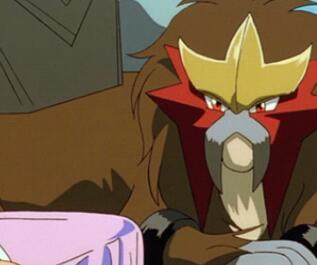 im entei and if someone messes with me then they'll get it bk!!
