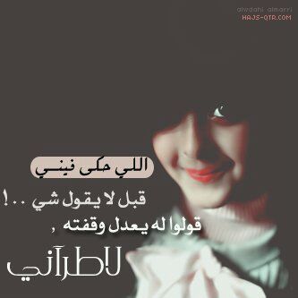 سبحان الله