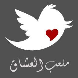 نحن لسنا مختصون بشيءمعين بل بكل شيء وكل جديد ومميز لدينا