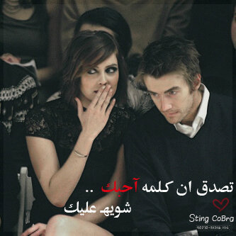 خاطري في طيز حلو