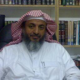 الأستاذ المشارك في الفقه المقارن بجامعة طيبة بالمدينة المنورة