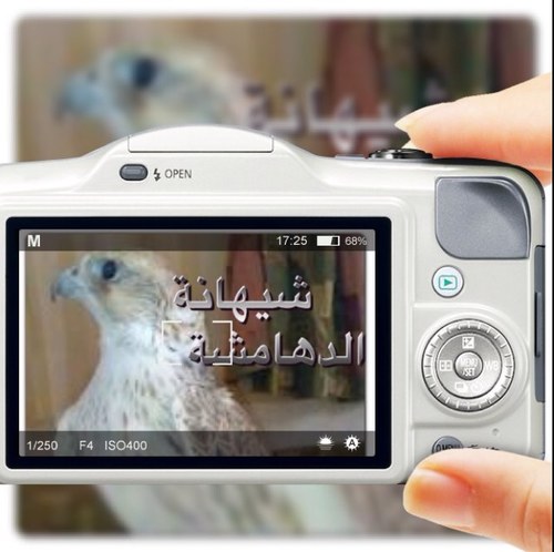 مآني علئ عرش الوسآمه أميره لإكني أبقئ علئ عرش آلانوثه ملگه