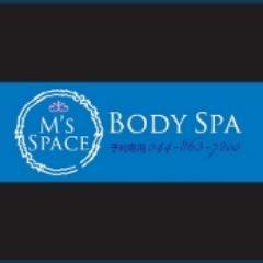 MsSpaceBodySpa's profile picture. 