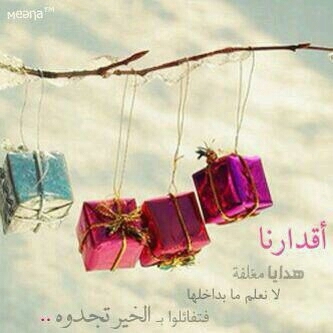 هذآ الحساب لاتنفس فيه ..^_^