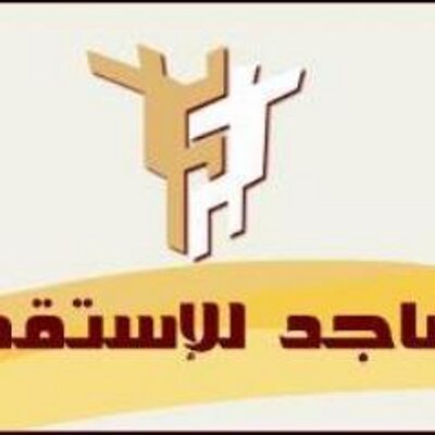 شطرنج الوطن وشاح مكتب الماجد للاستقدام بجدة Masquepanama Com