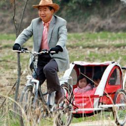 rlatjrgn's profile picture. 사람사는 세상을 꿈꾸는 김후로