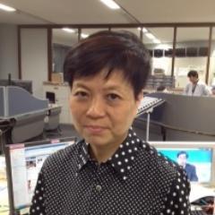 Associated Press journalist. Covering nuclear, politics, defense, human rights | @AP通信記者。原発・政治・外交防衛・人権